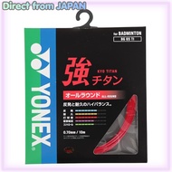 【Direct from JAPAN】
YONEX BG65TI Strong Titanium Badminton Strings (0.70mm)