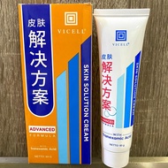 Vicell Skin Solution Formula with Tranexamic Acid - memudarkan noda hitam/bekas luka/ noda gelap di 