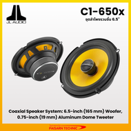 JL Audio C1-650x ลำโพงรวมชิ้นขนาด 6.5 นิ้ว ลำโพงรถยนต์แกนร่วม (ติดตั้งฟรี)