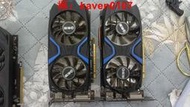 影馳GTX1050 2GD5  黑將  功能正常使用  需要