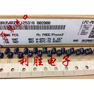 10PCS 4.7 UF 50V Japan Rubycon RUBYCON Capacitor 50V4.7 UF 6X7 NW7 N.P Promise
