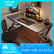 🌈Lamour🌈โต๊ะเกมมิ่ง 100/120cm โต๊ะเล่นเกมส์ โต๊ะเกมมิ่ง โต๊ะเล่นเกม โต๊ะคอมพิวเตอร์เกมมิ่ง โต๊ะคอมพิ