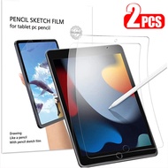 【2 PACK】For Bigme B751C B751 B7 Color B1051C/Pro/Lite Read B751CS Screen Protector Film  Matte Paper