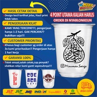 Cup SCREEN PRINTING OVAL CUP PRINTING SCREEN PRINTING OVAL CUP SCREEN PRINTING CONVEX CUP SCREEN PRI