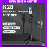 K28 Wireless Bluetooth Selfie Stick Tripod With Remote Shutter For Live Broadcasting Smartphone hold