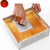 0.6 mm Thick Layer Cake Pan, size 20x20