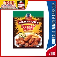 McCormick Buffalo Wings Barbeque Seasoning Mix 70g