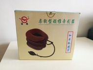 頸椎牽引器