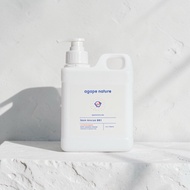 Love Rescue 001 certified organic multi-purpose cleaner (baby-safe) (1kg) vegetable cleaner by AGAPE