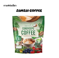 กาแฟแจ่มใส 1ห่อใหญ่ JAMSAI CORDYCEPS COFFEE กาแฟแจ่มใสของแท้+พร้อมส่ง