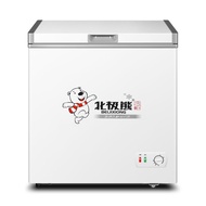 北极熊小冰柜家用全冷冻冷藏两用商用展示柜卧式小型冰箱保鲜实标