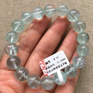 Brazil Natural Ice Aquamarine Bracelet Mint Green Aquamarine Bracelet Aquamarine Men Women Jewelry G