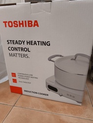 Toshiba 東芝 Induction Cooker 電磁爐 興平底鍋 (連煲)