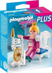 [4Fun]  全新 現貨 摩比 Playmobil  4790 睡美人 紡紗車 椅子 公主 童話 盒玩