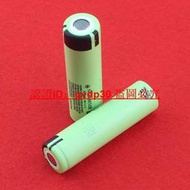 松下原廠NCR18650B MH12210圓柱形鋰離子電池18650 3.6V 3400mAh