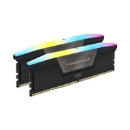 Corsair Vengeance RGB Ram 96GB DDR5 (2x48GB) 5600 Mhz / 6000 Mhz