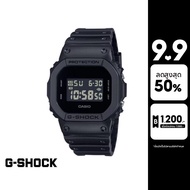 CASIO นาฬิกาข้อมือผู้ชาย G-SHOCK รุ่น DW-5600UBB-1DR สายเรซิ่น สีดำ
