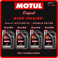 Motul 8100 POWER 0W20 5W30 5W40 5W50 (5L) Engine Oil