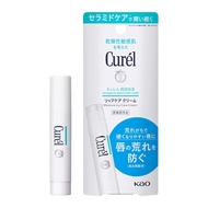 Curel Lip Care Stick Smoothing Lip Balm Pelembap Bibir 4.2g Penjagaan Jepun