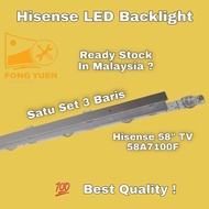 58A7100F HISENSE 58" LED BACKLIGHT (Brand New) LED BACKLIGHT 58A7100F