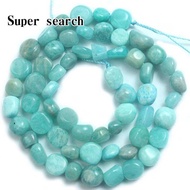 Amazonite Raw Stone Natural Stone Chips Crushed Stone Vertical Hole DIY Handmade Necklace Bracelet