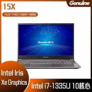 Genuine 捷元 15X 銀 (i7-1335U/8G/500GB SSD/Win11/FHD/15.6) 客製化文書筆電