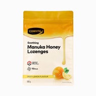Comvita New Zealand Honey Lemon Throat Sweets 500g วิธีใช้ ผลิตภัณฑ์เสริมโภชนาการจากธรรมชาติ สุขภาพค