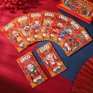 国潮财神驾到红包利是封九路财神爷春节压岁钱原创招财Guochao God of Wealth Arrives at Red PacketsKKg5fB6G1my20251209