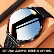 Watch 9 Smart Bracelet Bluetooth Call NFC Payment Pedometer Sports Running Multifunctional Waterproo