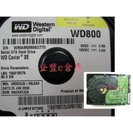 [go Great E Storage Cooking F62 Wd800jd - 08lsa0 80g Sata Thunder Lightning Data Vanishing