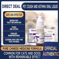 Pet Medicine Anti FLU For Colds And Cough Cats And Dogs Cough,Fever,Colds,Runny Nose Medicine Cat Fl