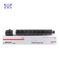 1PC NPG76 NPG-76 GPR58 C-EXV55 C256 C356 DX C357 Toner Cartridge For Canon iR ADV C 256 356 G76 G-76