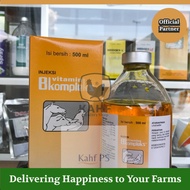 Vitamin B kompleks Injeksi 500 ml Medion Injekvit B plex Unggas Kuda Sapi Babi [KAHF PS]
