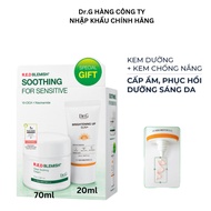Dr.G cream 70ml + Dr.G orange sunscreen 20ml to tone up and control oil
