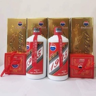 2012 Guizhou Spear Table Group Broadcast Cellar 1935 Red Shengdi 53 Degree Sauce Fragrance Wine Whol