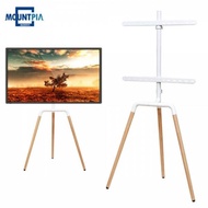 Jq Mountpia White Tv Stand Easel Type Mount Tv Holder Me65 40-65in
