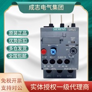 Siemens Thermal Relay 3RU6126-1G 1H 1J 1K 4A 4B 4C 4D 4E 4F 4N 4PB0