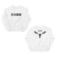 Tokyo REVENGERS VALHALLA Kids SWEATER Jacket