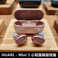 【張大韜】[送SpinFit耳塞] NUARL mini3  小耳 ANC主動降噪 真無線藍牙耳機 環境音 低延遲