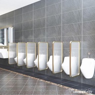 Minimalist Office Building Public Hotel Urinal Toilet Partition Glass Screen Urinal OWAN