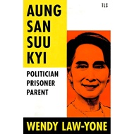 (BBW) AUNG SAN SUU KYI (ISBN: 9780008541309)