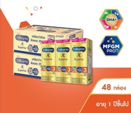 UHT เอนฟาโกร เอพลัส สุพรีเรีย enfagrow A+ superior ยกลัง แพ็ค24กล่อง(2ลัง)