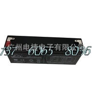 Mettler LEOCH Waterproof Scale DJW6-5CUB For battery use Battery Charger6V5AH Lead-acid Tolide XRTQ