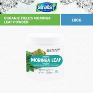 ORGANIC FIELDS MORINGA LEAF POWDER 180G