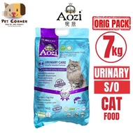 Aozi Organic Urinary Care S/O Dry Food for Adult Cat and Kitten 7kg Orig Pack