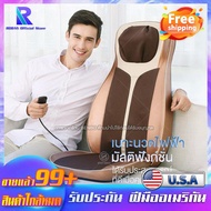 เบาะนวดไฟฟ้า เบาะนวดอเนกประสงค์ แยกส่วนได้ นวดคอ หลัง Cervical Massager AM888