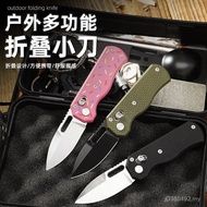 Cross-Border New Product Outdoor Fruit Knife G10 Folding Knife Sharp Handle Portable Multifunctional