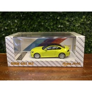 1/64 Howie BMW M2 (G87) Yellow [MGM]
