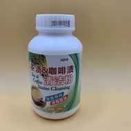 茶渍咖啡渍剂厨房除垢清洁粉白色家用抑菌窗户渗透洗手间玻璃去渍Tea stain coffee stain kitchen cleaning powder whiteiedis985.my