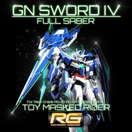 RG 1/144 00 QAN[T] GN SWORD IV FULL SABER